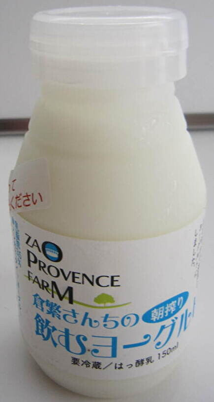 朝搾り”飲む”ヨーグルト:150g(加糖)