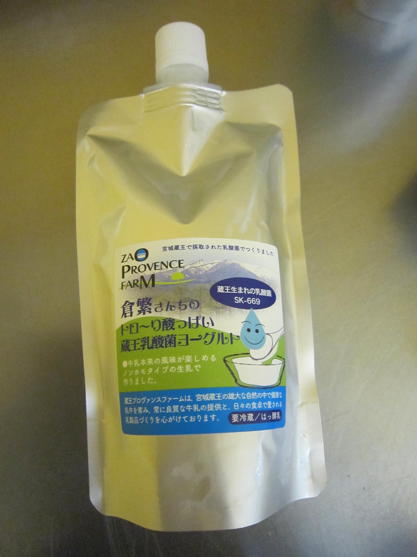 蔵王乳酸菌ヨーグルト:300g 加糖10個セット