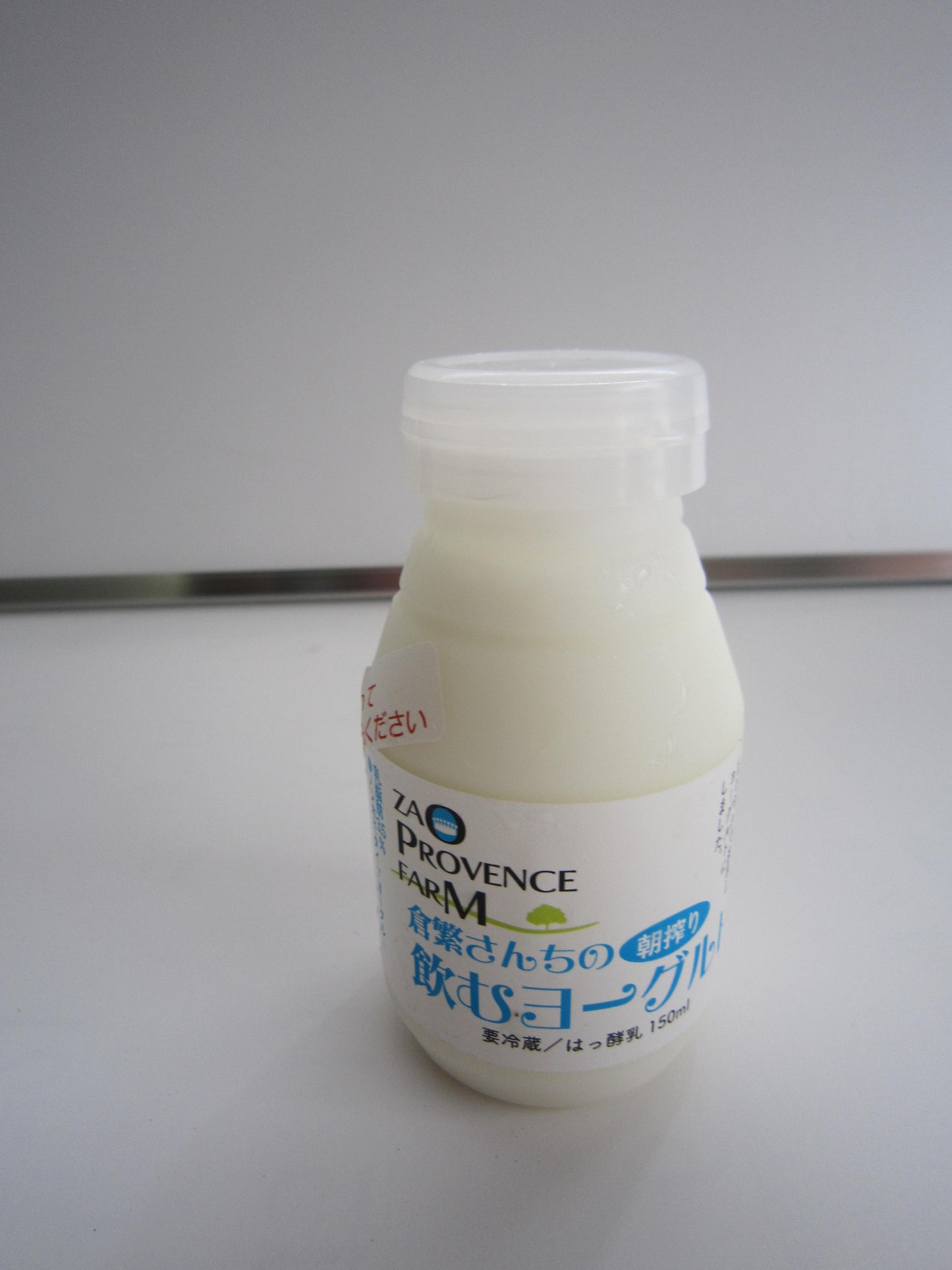 朝搾り”飲む”ヨーグルト:150g(加糖)